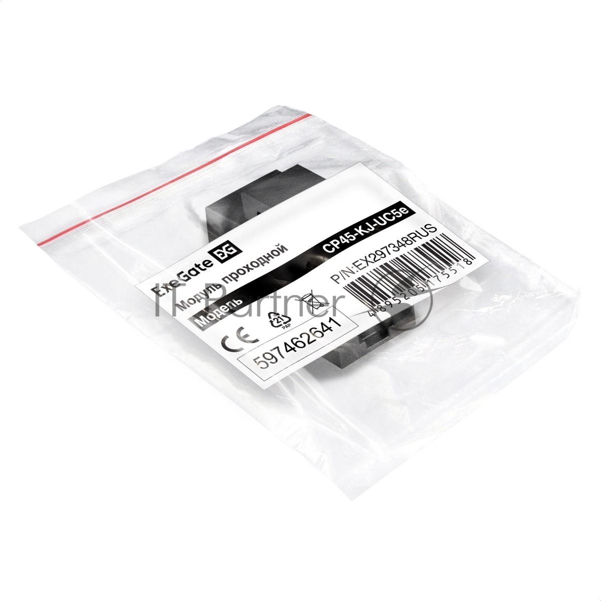 Exegate EX297348RUS Модуль проходной ExeGate CP45-KJ-UC5e (RJ45-RJ45 формата Keystone Jack, Кат.5e, неэкранированный)
