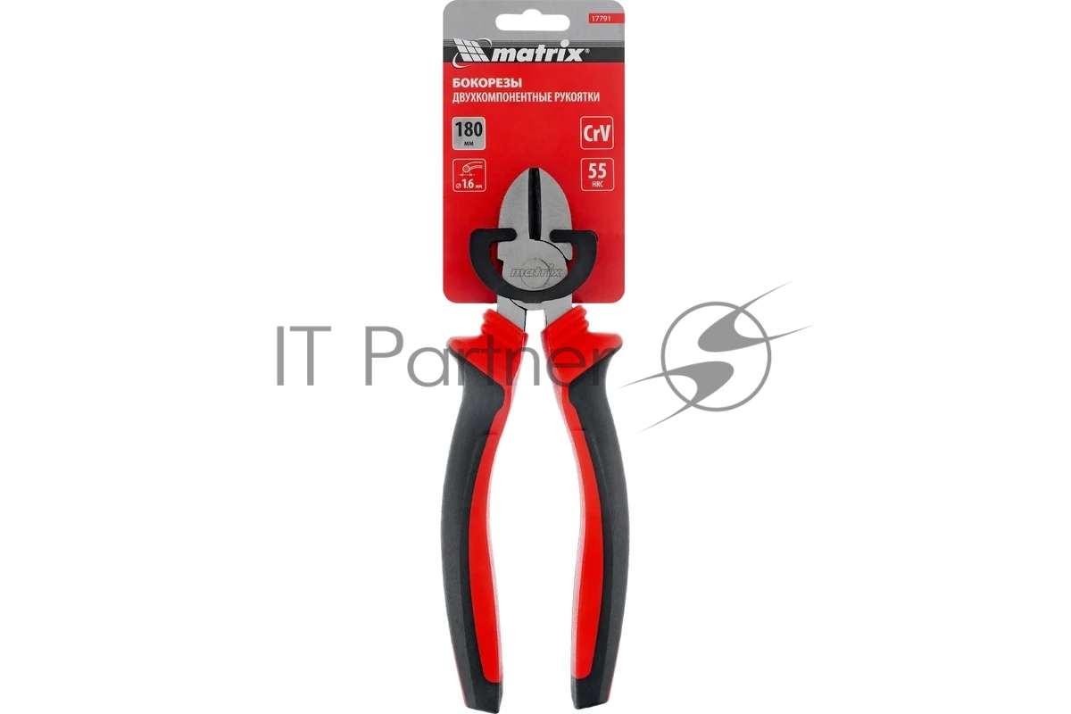 MATRIX 17791 Бокорезы Matrix 180 мм,  хром-ванадий, двухкомпонентные рукоятки