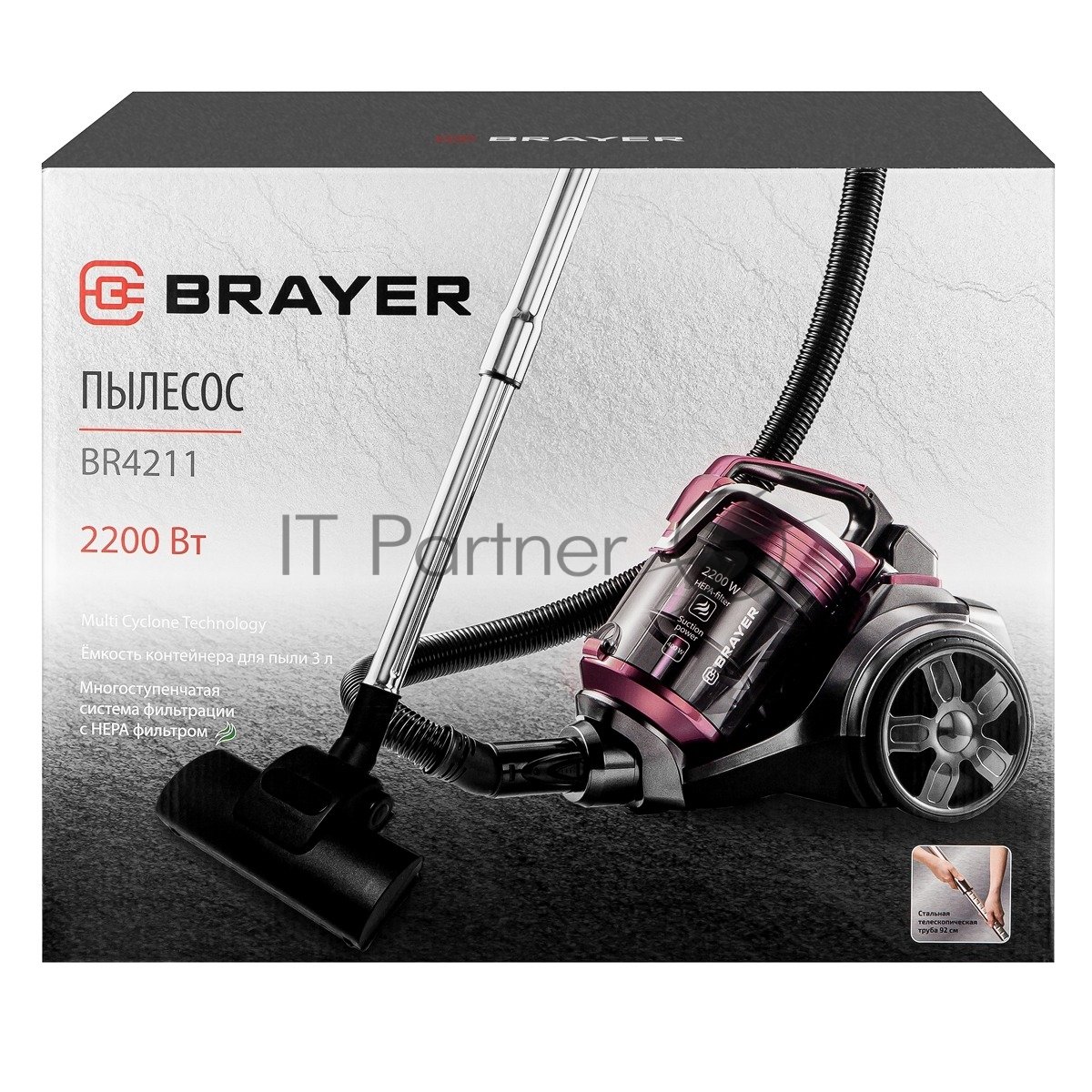 Пылесос BRAYER BR4211 черный/бордовый, 400/2200 Вт, уборка сухая, пылесборник контейнер, 3 л