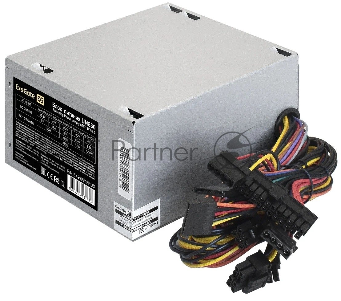 Блок питания серверный ATX 850 Вт Exegate EX292242RUS-S UN850 12cm fan 24pin 2x(4+4)pin 2xPCI-E 5xSATA 3xIDE кабель 220V с защитой от выдергивания