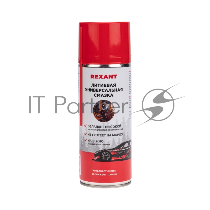Смазка универсальная литиевая Rexant 520 мл, аэрозоль