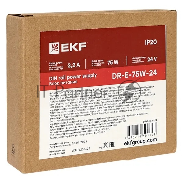 Блок питания на дин рейку EKF DR-E-75W-24 75Вт Uвх 220В AC Uвых 24В DC постоянного тока