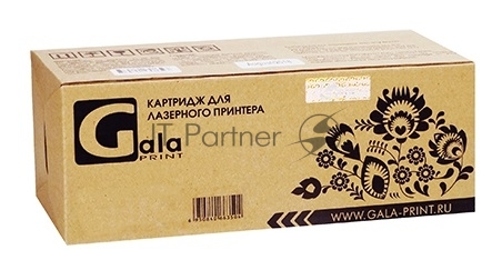 Картридж лазерный GalaPrint GP-W1510X (№151X) для принтеров HP LJ Pro 4003dw/MFP4103dw/4103fdw без чипа 9700 копий Galaprint