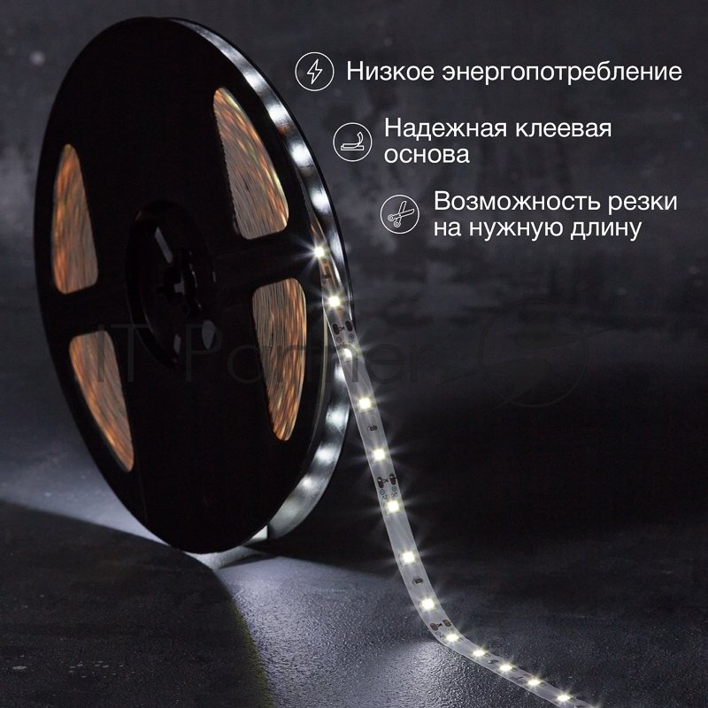 Лента светодиодная 12В, SMD2835, 4,8Вт/м, 60 LED/м, 6500К, 8мм, 20м, для БП с клеммами, IP20 LAMPER