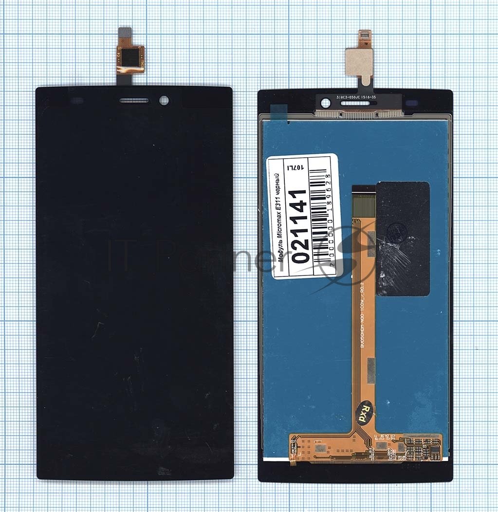 Дисплей Micromax 21141, для Canvas Nitro 2 E311, черный