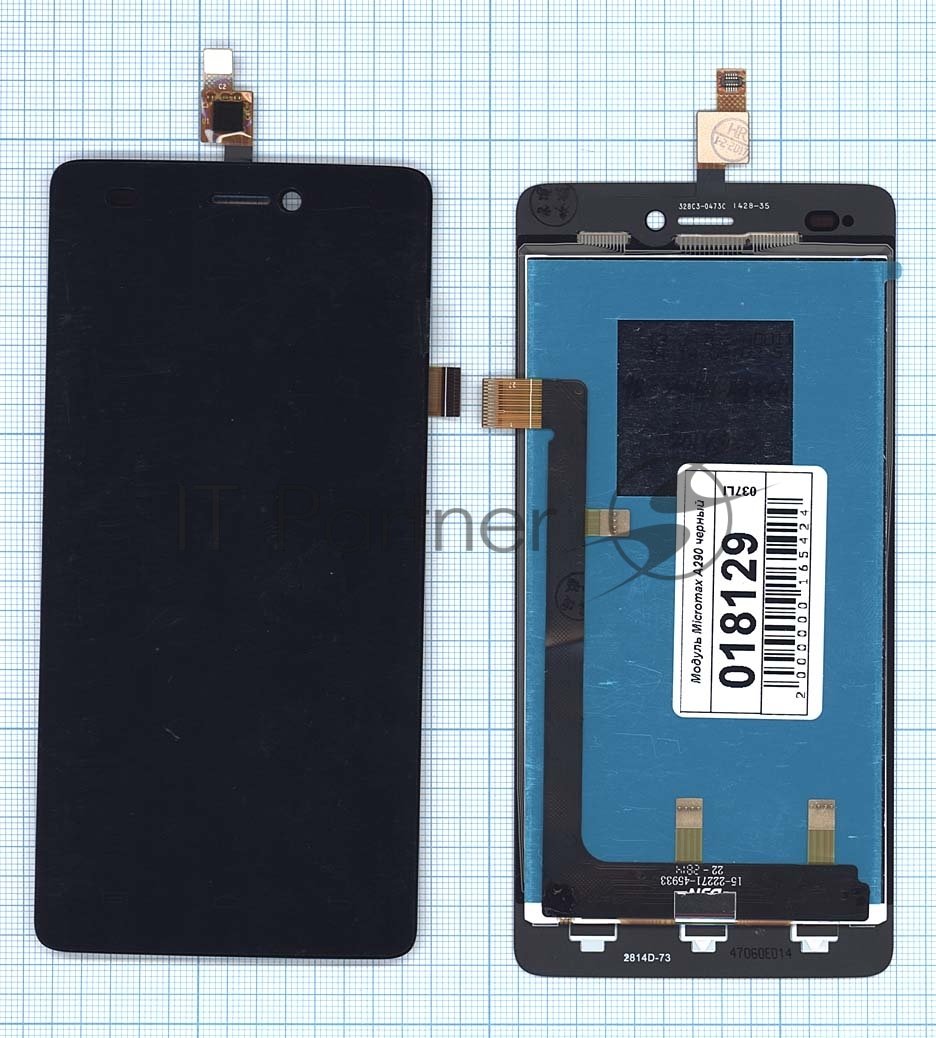 Дисплей Micromax 18129, для A290, черный