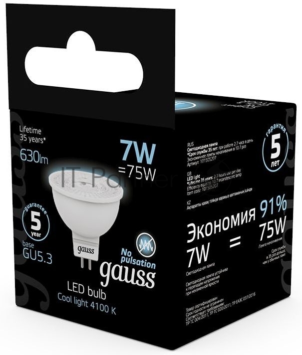 Лампа светодиодная Gauss Black 7Вт цок.: GU5.3 рефлек. 220B 4100K св. свеч. белый. нейт. MR16 (упак.: 10 шт)