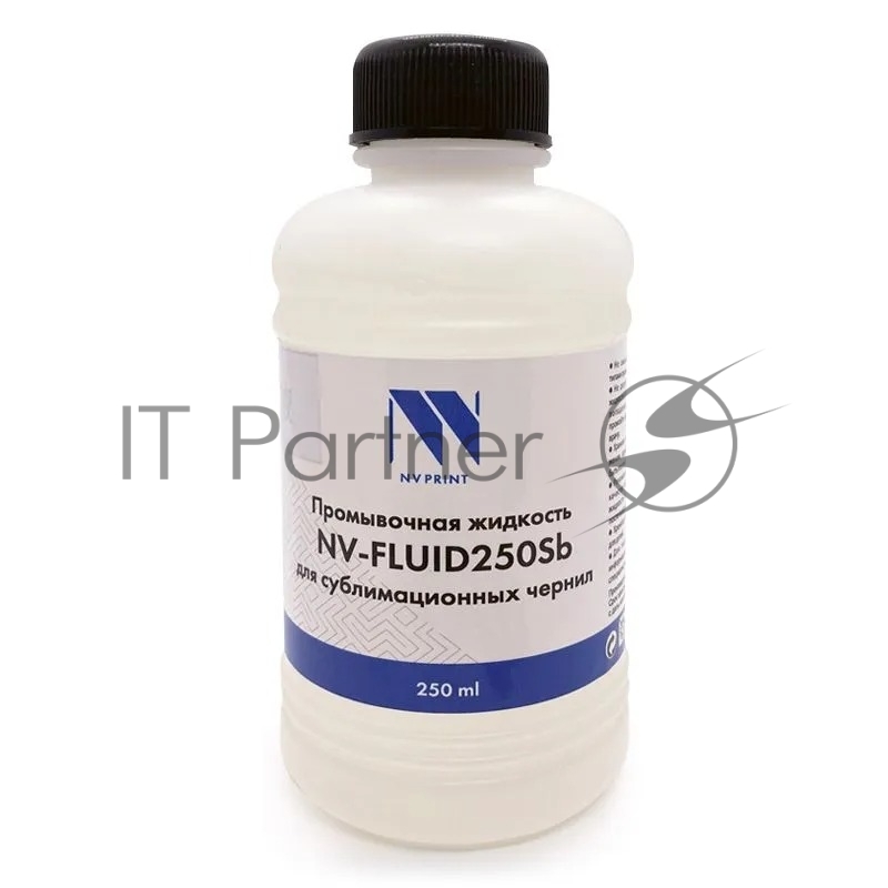 Промывочная жидкость NV PRINT для сублимационных чернил NV-FLUID250Sb (250ml) 
