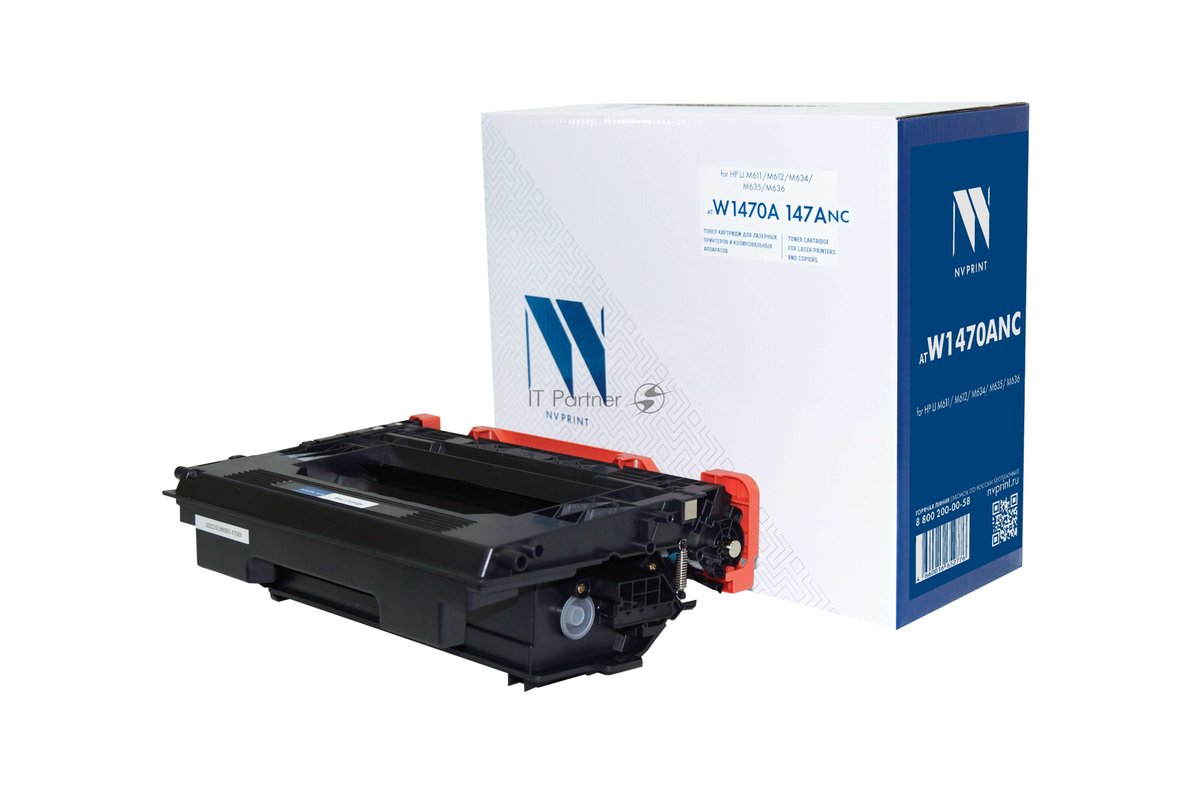 Картридж лазерный NVPrint совместимый NV-W1470A (БЕЗ ЧИПА) для HP LJ M611/M612/M634/M635/M636 (10500k)