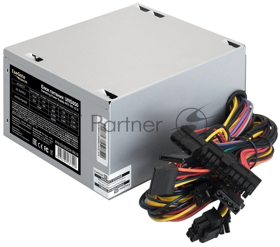 Блок питания ExeGate UNS850+кабель 220V <EX292241RUS-PC> 850W  ATX  (24+2x4+2x6/8пин)
