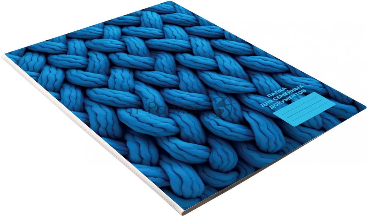 Папка Silwerhof Fabric для семейных документов (на 4комп листов) 230x310мм