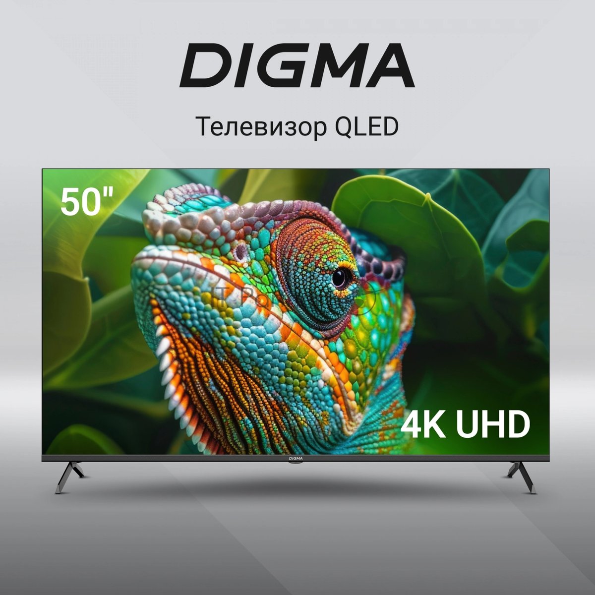 Телевизор Digma 50" DM-LED50UQB31 черный QLED 4K UHD 60Hz Google TV