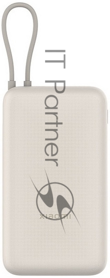 Портативный аккумулятор Xiaomi 33W Power Bank 20000mAh (встроенный кабель) Tan GL