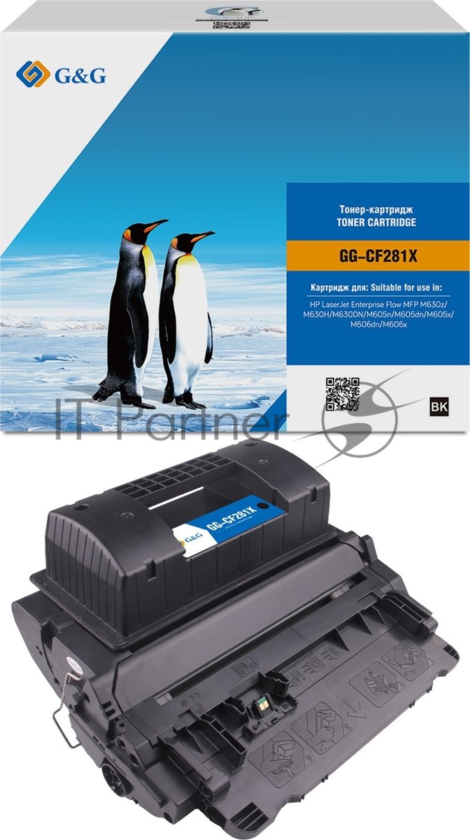 Картридж лазерный G&G 81X для HP LJ M605/M606/M630 (25 000 стр) (замена CF281X)