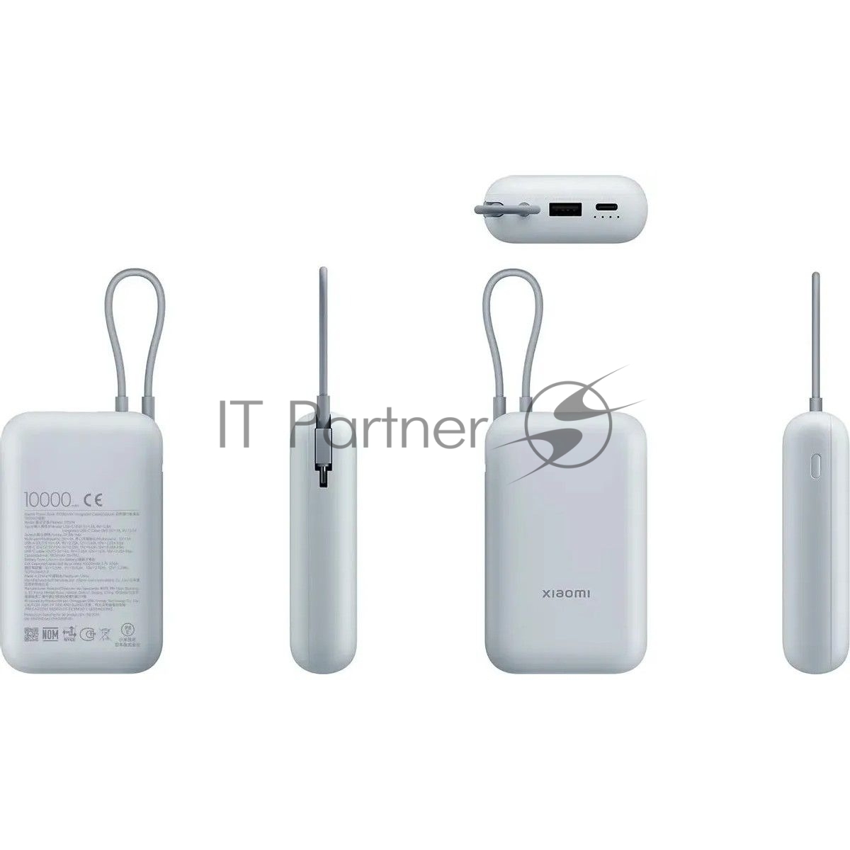 Портативный аккумулятор Xiaomi Power Bank 10000mAh (встроенный кабель) Ледяной синий GL