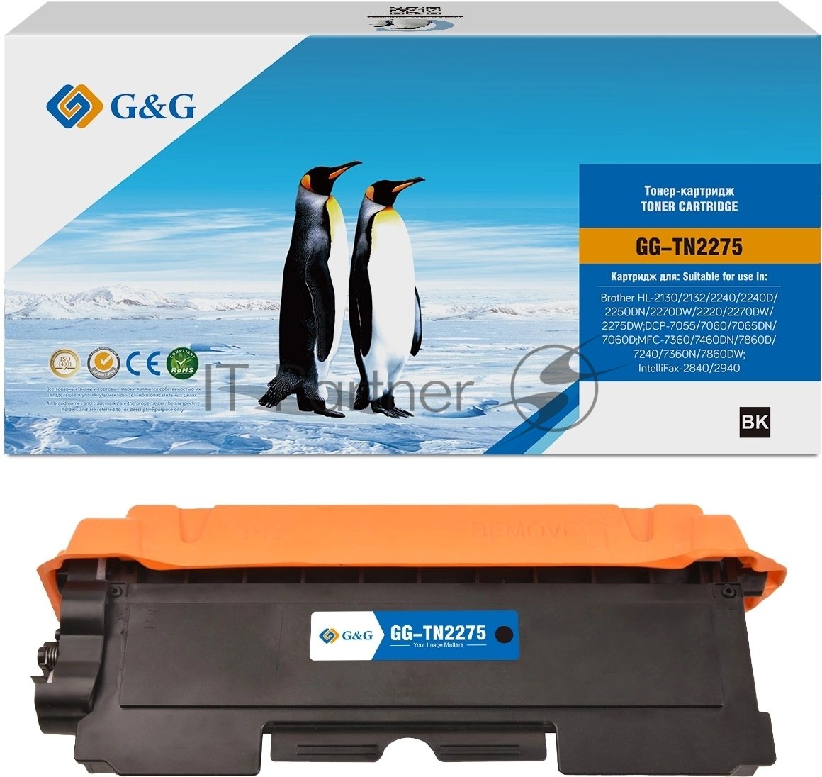 Картридж лазерный G&G NT-PB450_V4-V5-JJ-S1, для Brother TN-2275, черный, 2600 стр.
