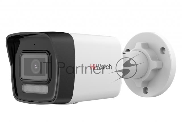 Камера видеонаблюдения IP HiWatch DS-I250M(C)(4 MM) 4-4мм цв. корп.:белый
