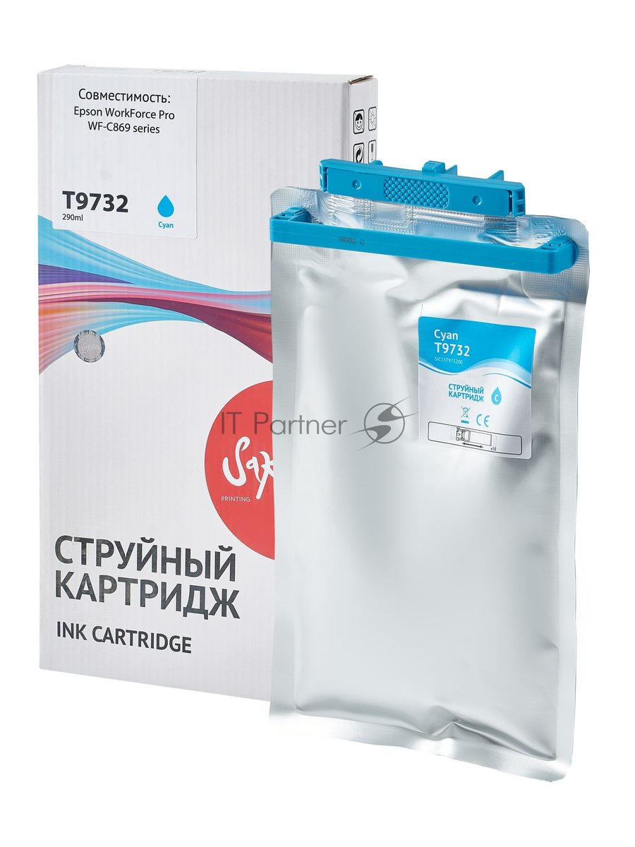 Контейнер с чернилами Sakura C13T973200 (T9732 C) для Epson, голубой, 22000 к.