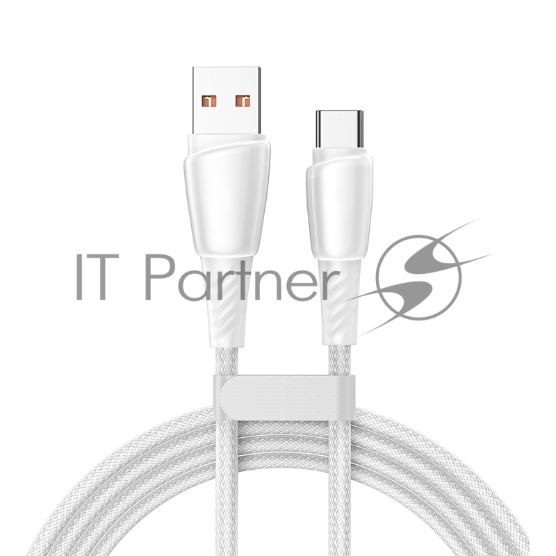 Rexant (18-7067) Кабель USB-A – Type-C, 5А, 100Вт, 1м, в белой нейлоновой оплетке