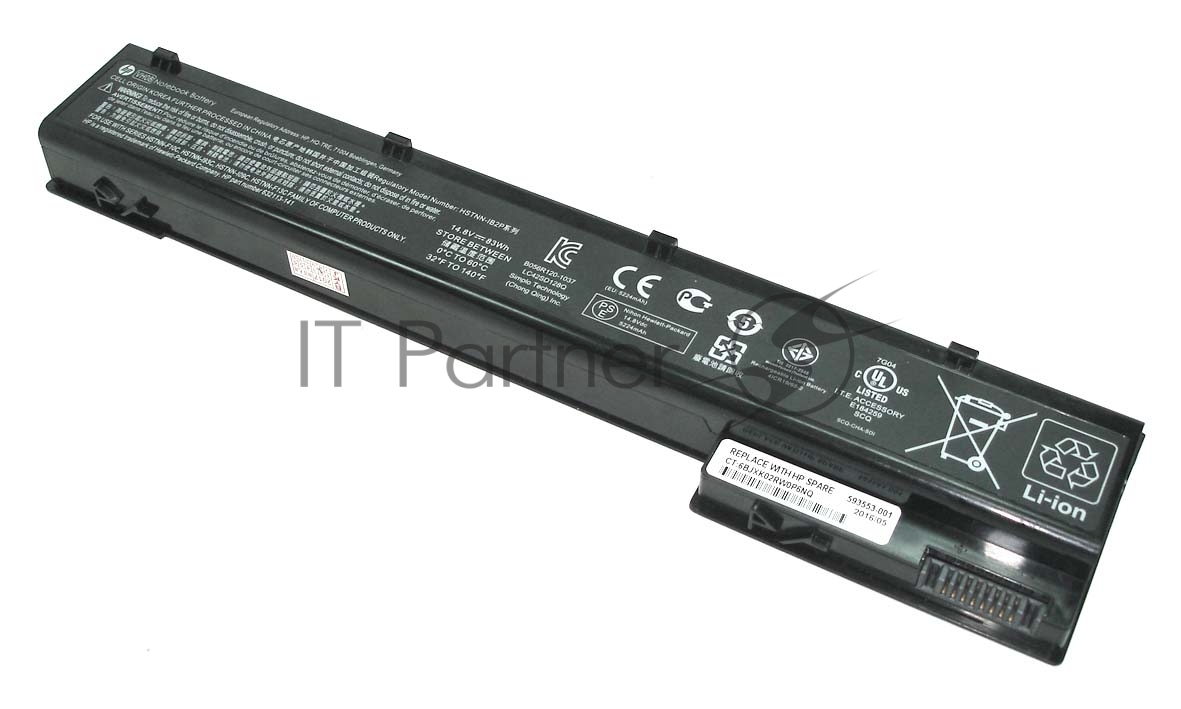 Аккумуляторная батарея для ноутбука HP EliteBook 8570w 14.4V 75Wh черный