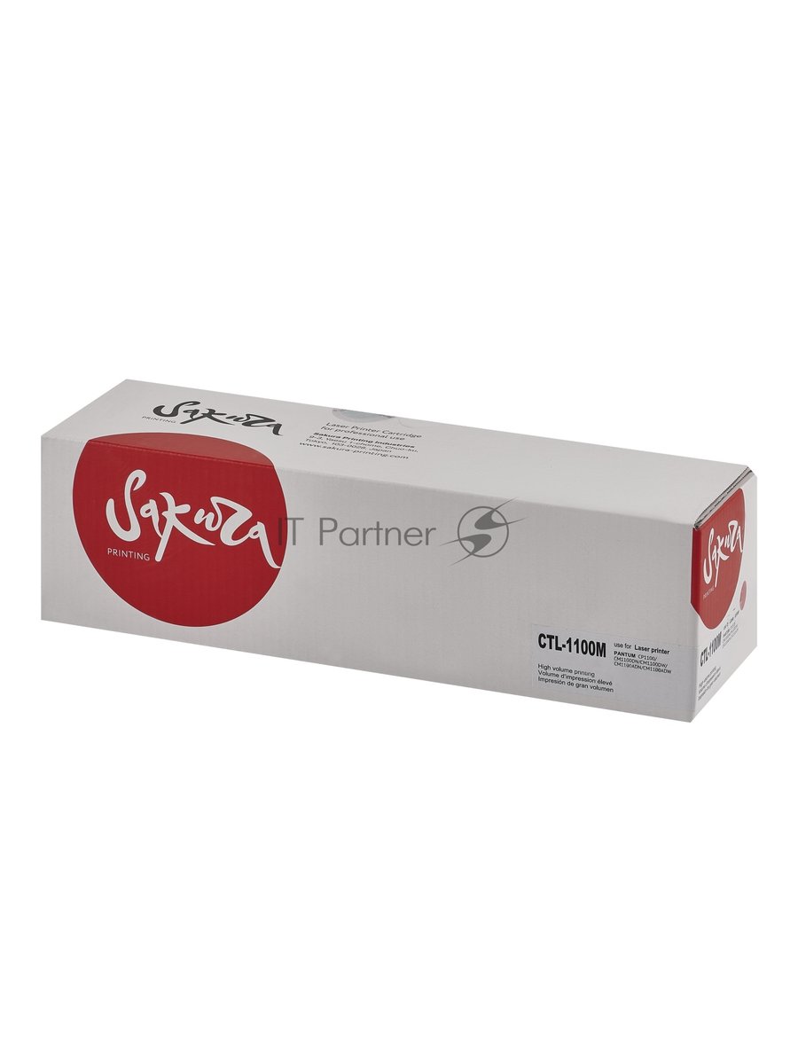 Картридж Sakura CTL-1100HM для Pantum, пурпурный, 700к.