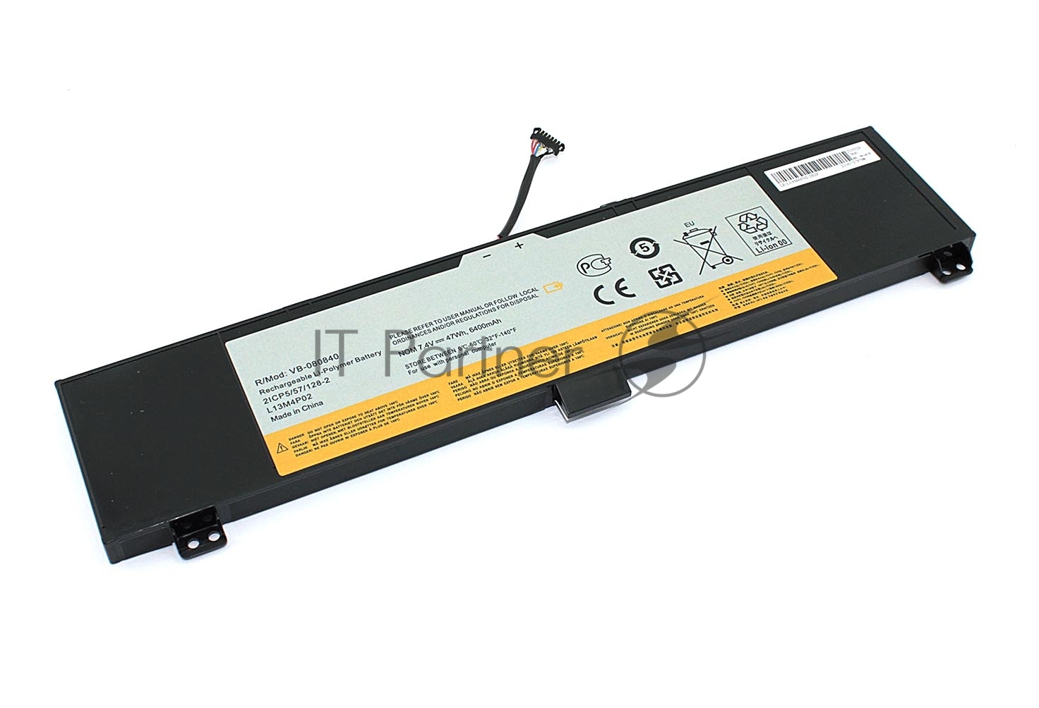 Аккумуляторная батарея для ноутбука Lenovo Y50-70 7.4V 6400mAh OEM
