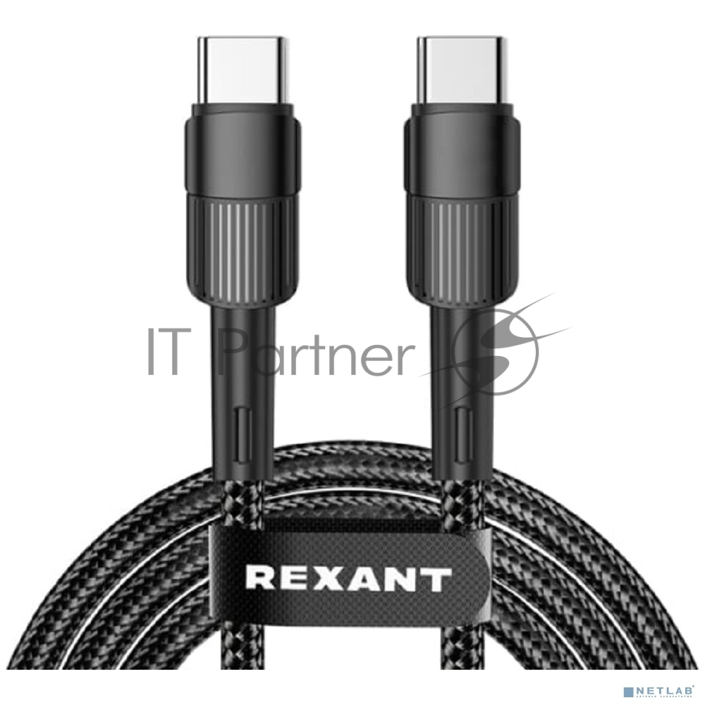 Rexant (18-7072) Кабель Type-C – Type-C, 5A, 100Вт, 1м, в черной нейлоновой оплетке
