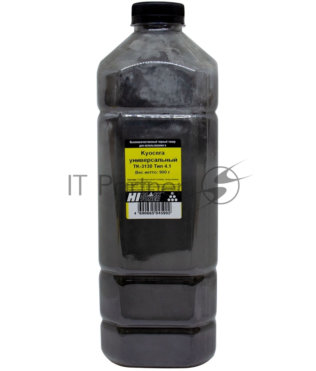 Тонер Hi-Black Универсальный для Kyocera TK-3130, Тип 4.1, Bk, 900 г, канистра