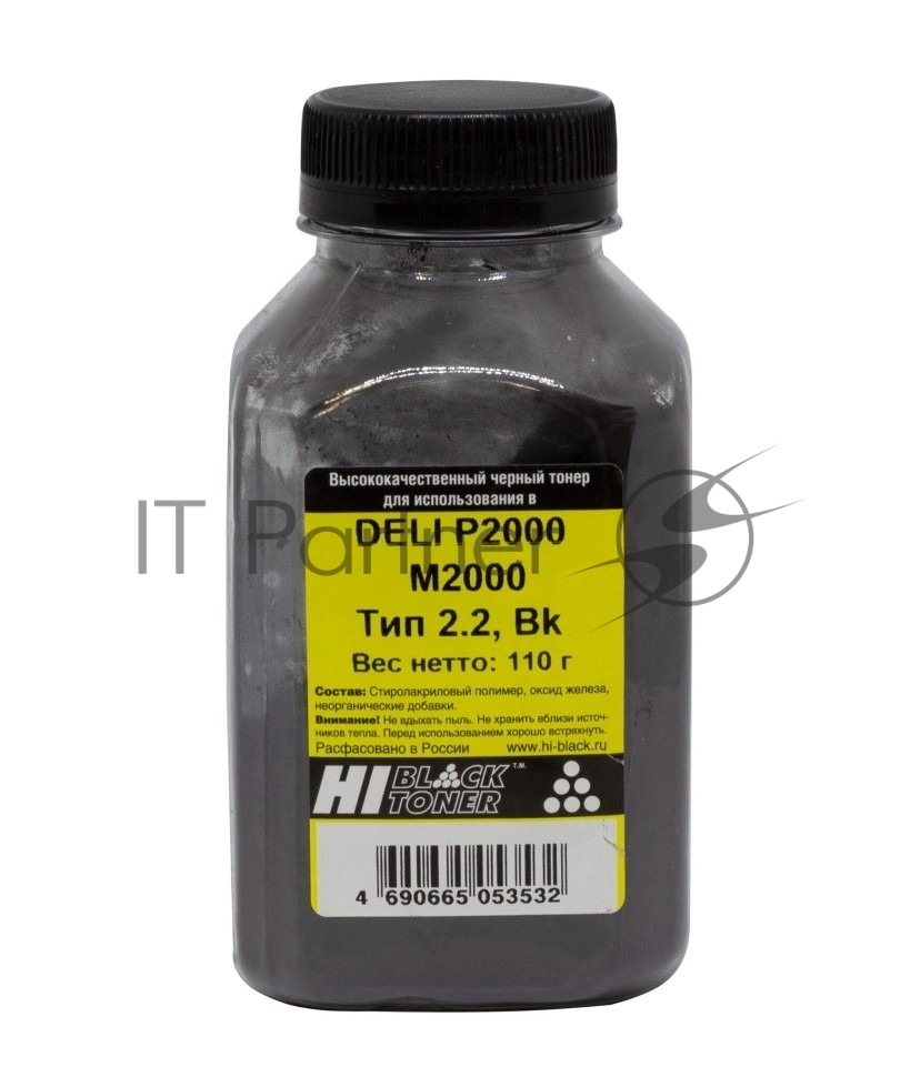 9803620062 - Тонер Hi-Black для DELI P2000/M2000, Тип 2.2, Bk, 110 г, банка  от 20 т.р.