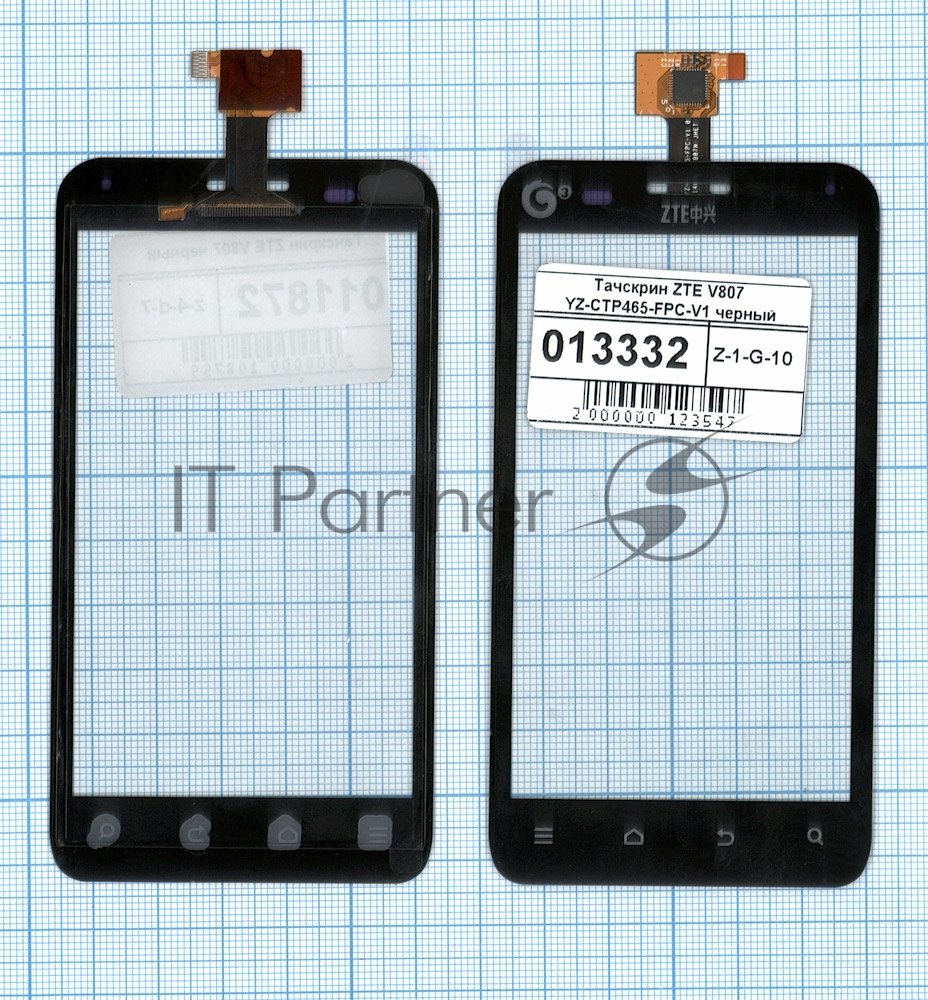 Сенсорное стекло (тачскрин) для ZTE V807 Blade C YZ-CTP465-FPC-V1, черное
