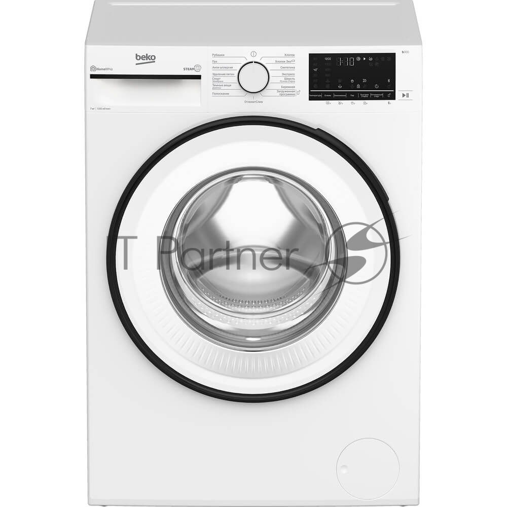 Стиральная машина Beko B3WFR572W белый, загрузка фронтальная 7 кг, 1200 об/мин., класс: А