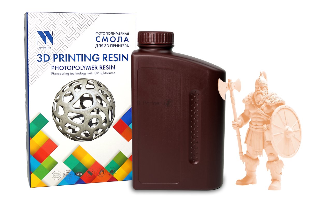 Фотополимерная смола NV Print NV-3D-WATER-WASHABLE-RESIN-BEIGE, Water Washable, 1 кг