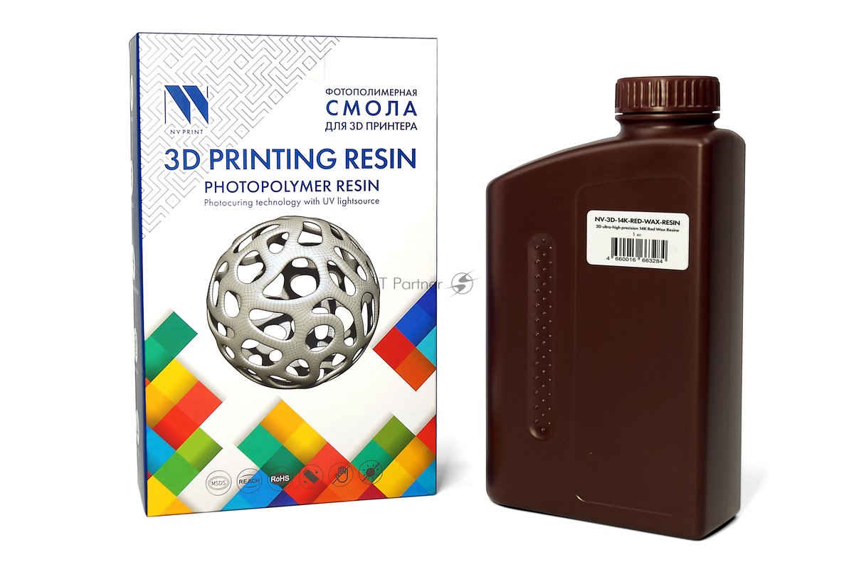 Фотополимерная смола NV Print NV-3D-14K-RED-WAX-RESIN, 14K Red Wax Resin, 1 кг