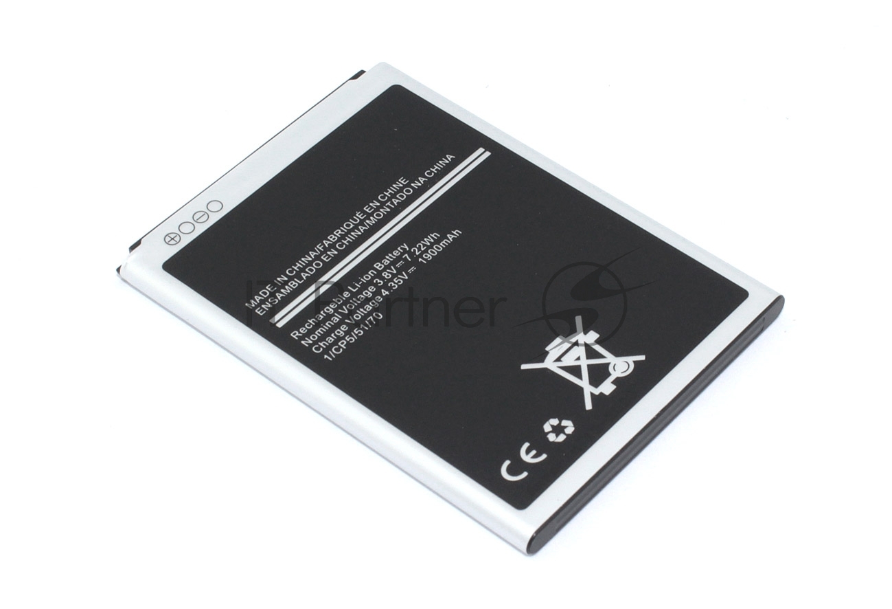 Аккумулятор (батарея) Amperin B500AE для Samsung Galaxy S4 mini GT-I9190