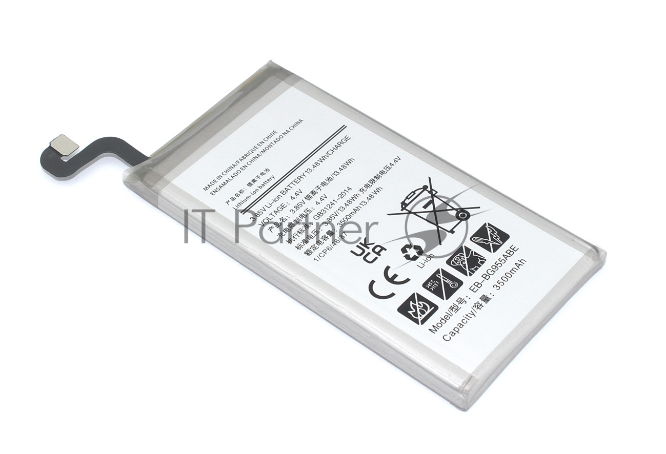 Аккумулятор (батарея) Amperin EB-BG955ABE для Samsung Galaxy S8 Plus SM-G955