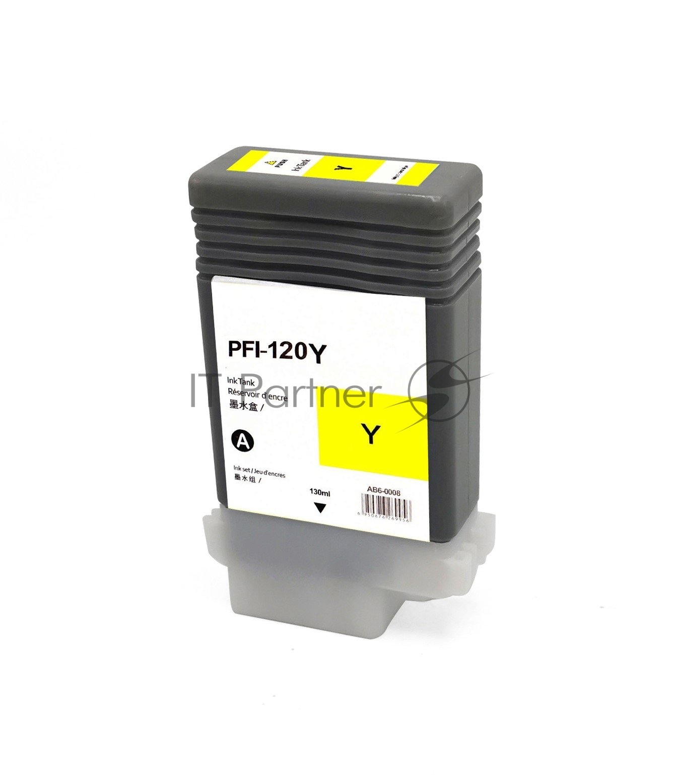 -/ Струйный картридж NV Print PFI-120Y (NV-2888C001) Yellow для Canon imagePROGRAF TM-200/205/300/305 (130 мл) совместимый