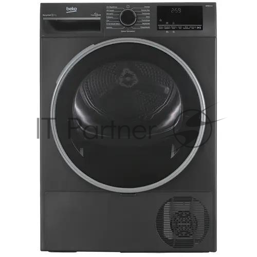 Сушильная машина Beko B3T47239A антрацит, 7 кг, сушка - тепловой насос, программ - 15, 59.7 x 84.6 x 54.3 см