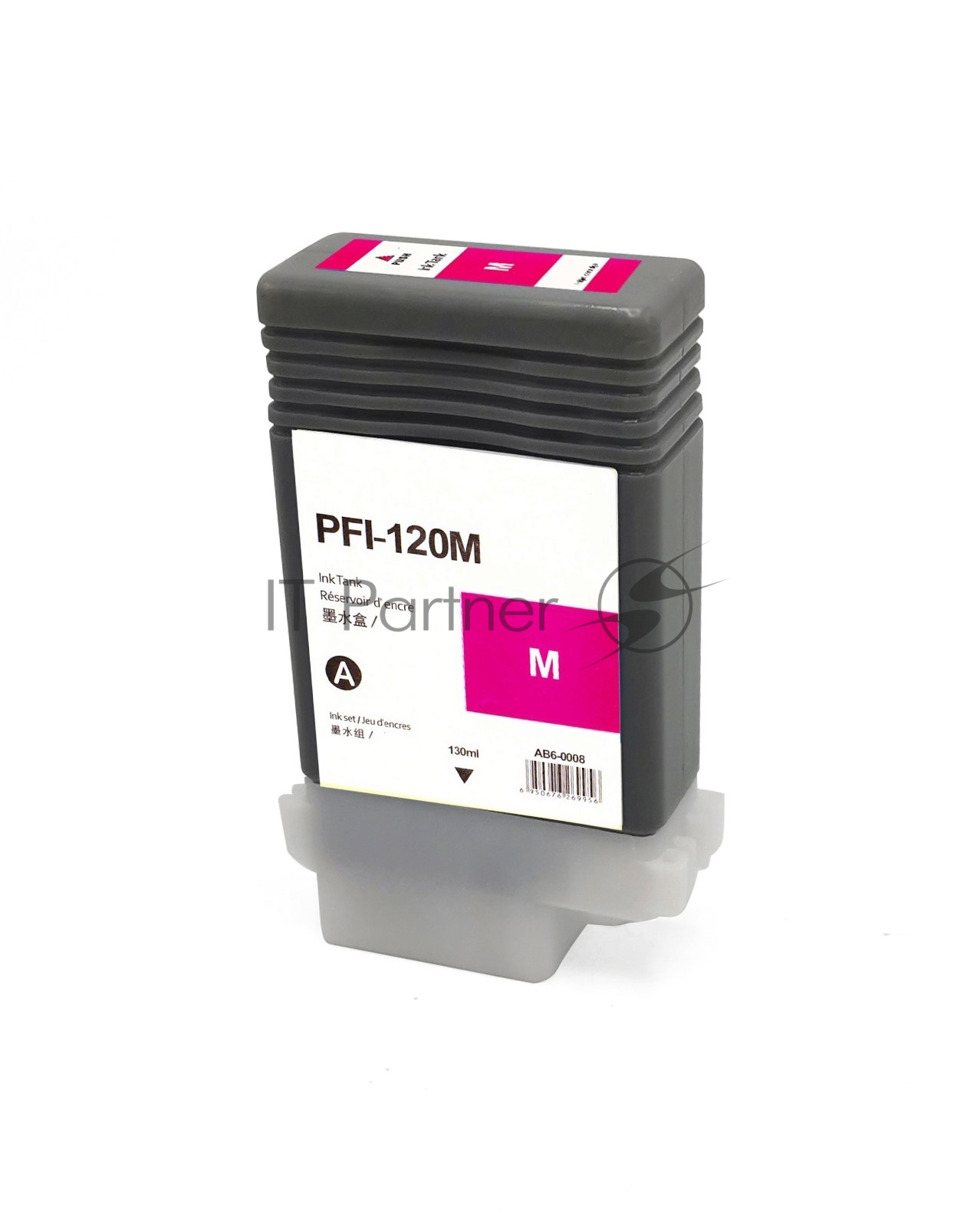 -/ Струйный картридж NV Print PFI-120M (NV-2887C001) Magenta для Canon imagePROGRAF TM-200/205/300/305 (130 мл) совместимый
