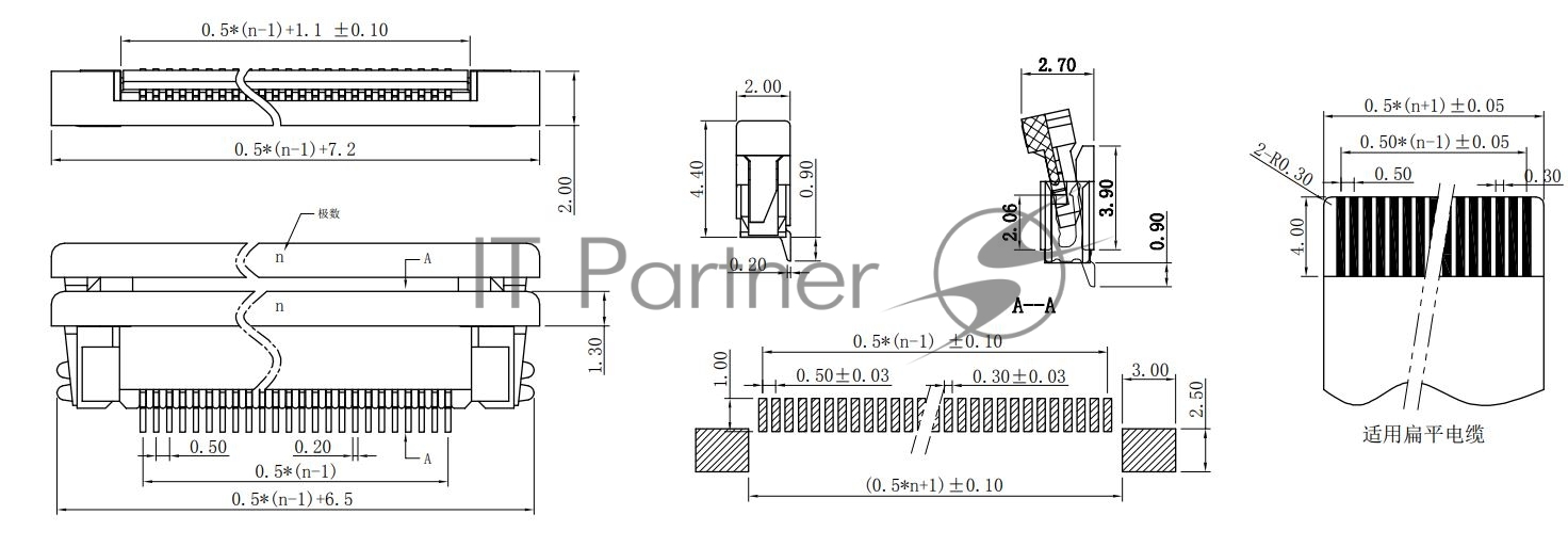 Разъем FPC Half Coverage Bottom Contact 0.5K-BX-28PWB 28 pin высота 2мм шаг 0,5мм