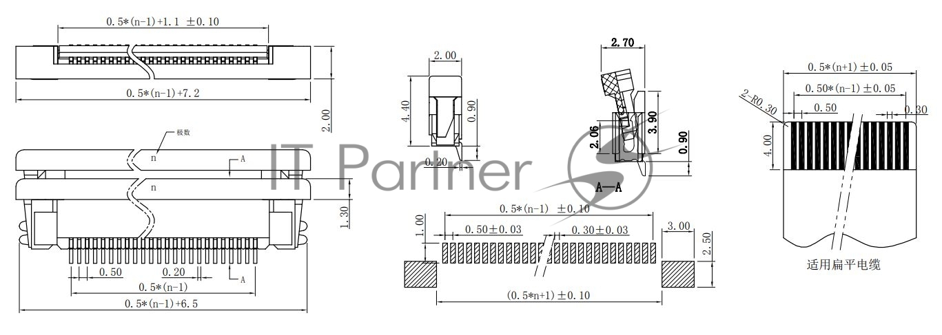 Разъем FPC Half Coverage Bottom Contact 1.0K-BX-8PWB 8 pin высота 2мм шаг 1мм