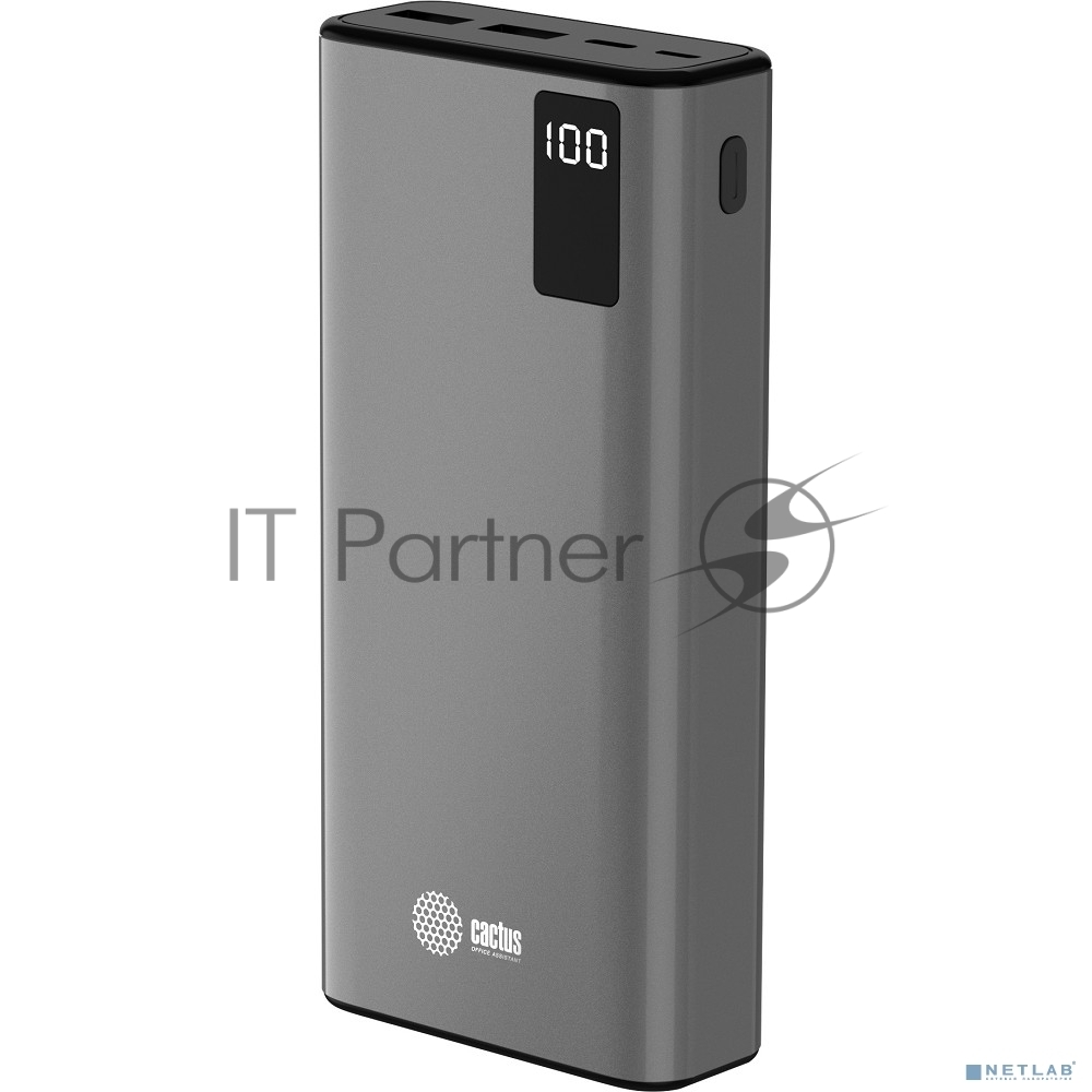 Портативный аккумулятор Cactus CS-PBFSFA-20000 20000mAh 4.5A 2xUSB-A/USB-C серый