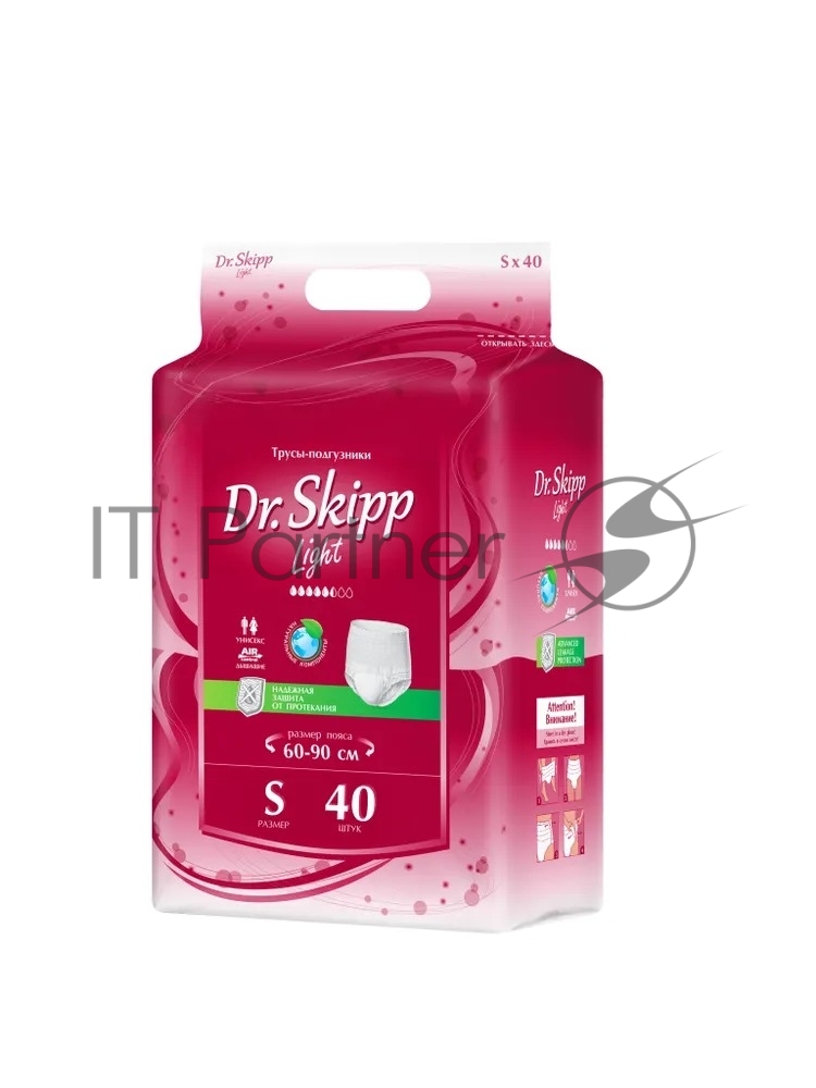 Подгузники-трусы для взрослых Dr.Skipp 8144, Light, р-р S, 40 шт.