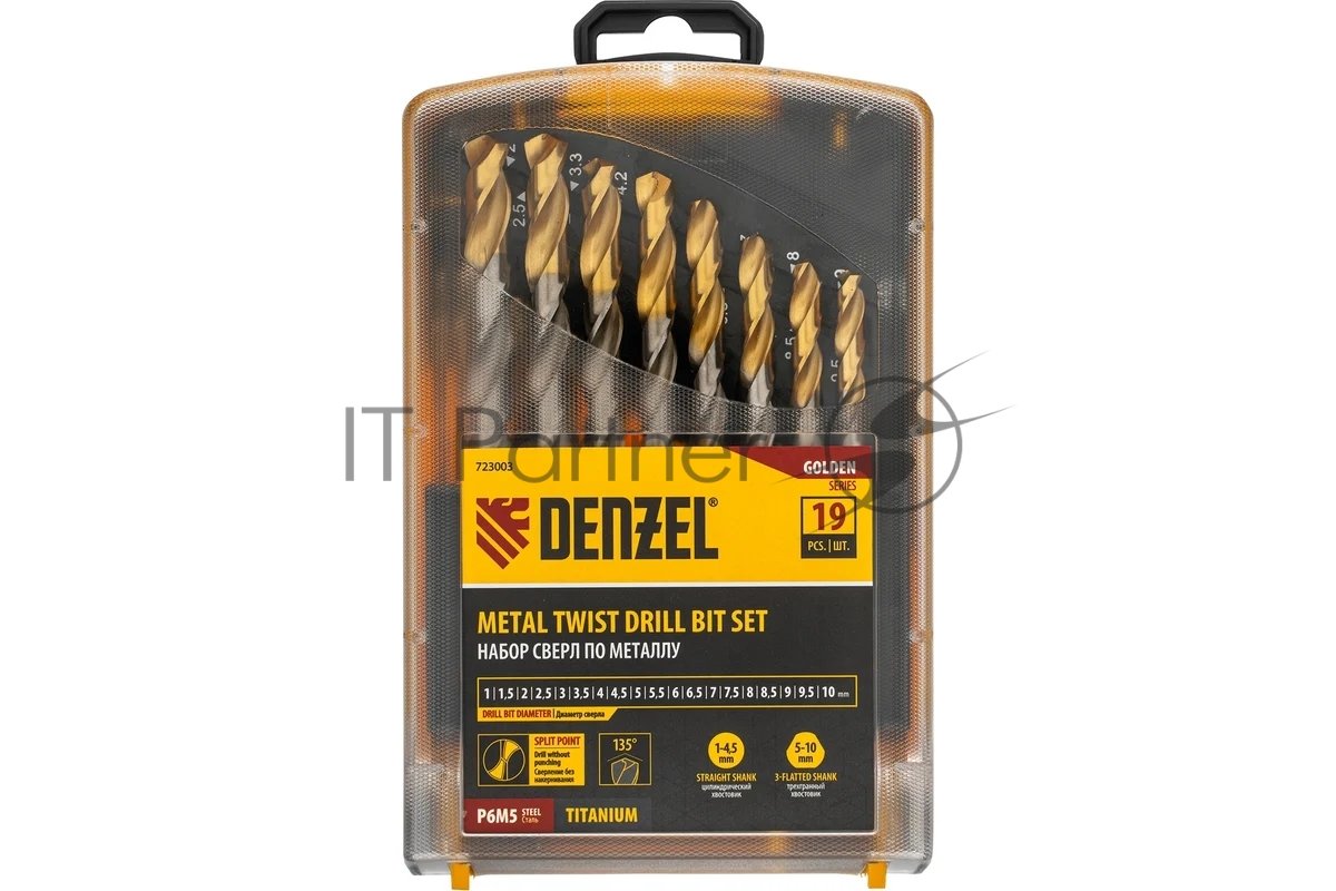 Набор сверл по металлу Denzel 1-10 мм, Р6М5-TiN, Golden Tip, 19 шт