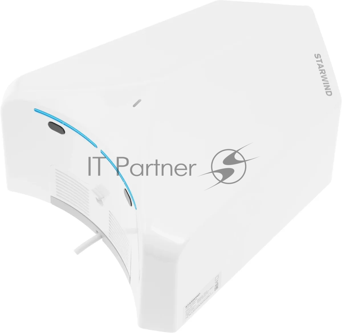 Сушилка для рук Starwind SW-HD848, 1100Вт белый