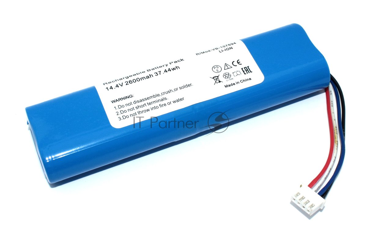 Аккумулятор для пылесоса Xiaomi Mi Vacuum Mop 2 XMSTJQR2C 14,4V 2600mAh