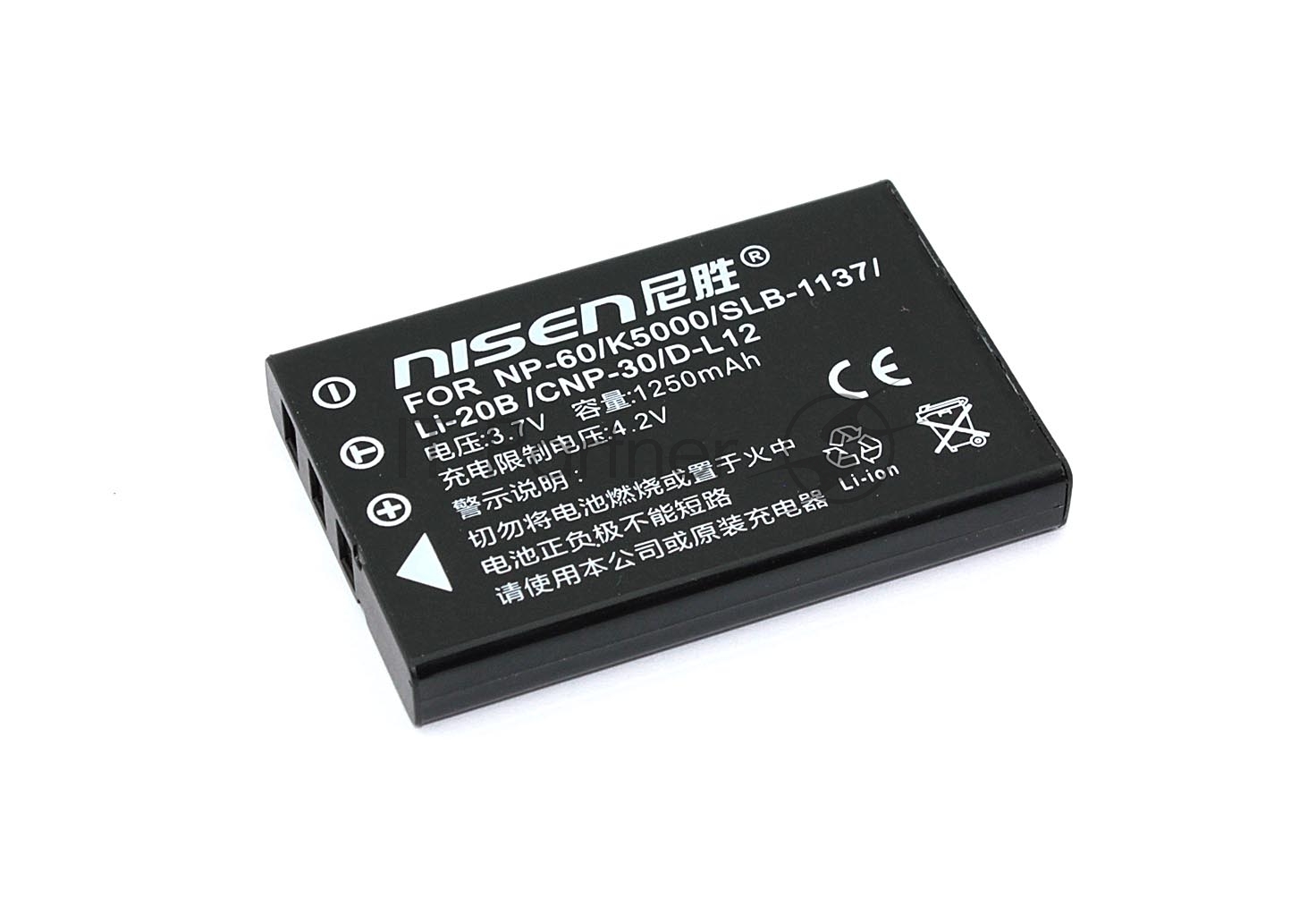 Аккумулятор для Icom IC-RX7 (FNB-82LI) 1250mah 4.2V Li-ion