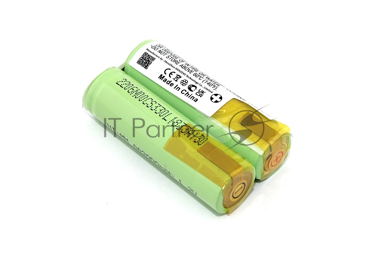 Аккумулятор CS-PHN282SL для Ronson RR-3 2,4V 2000mAh Ni-MH