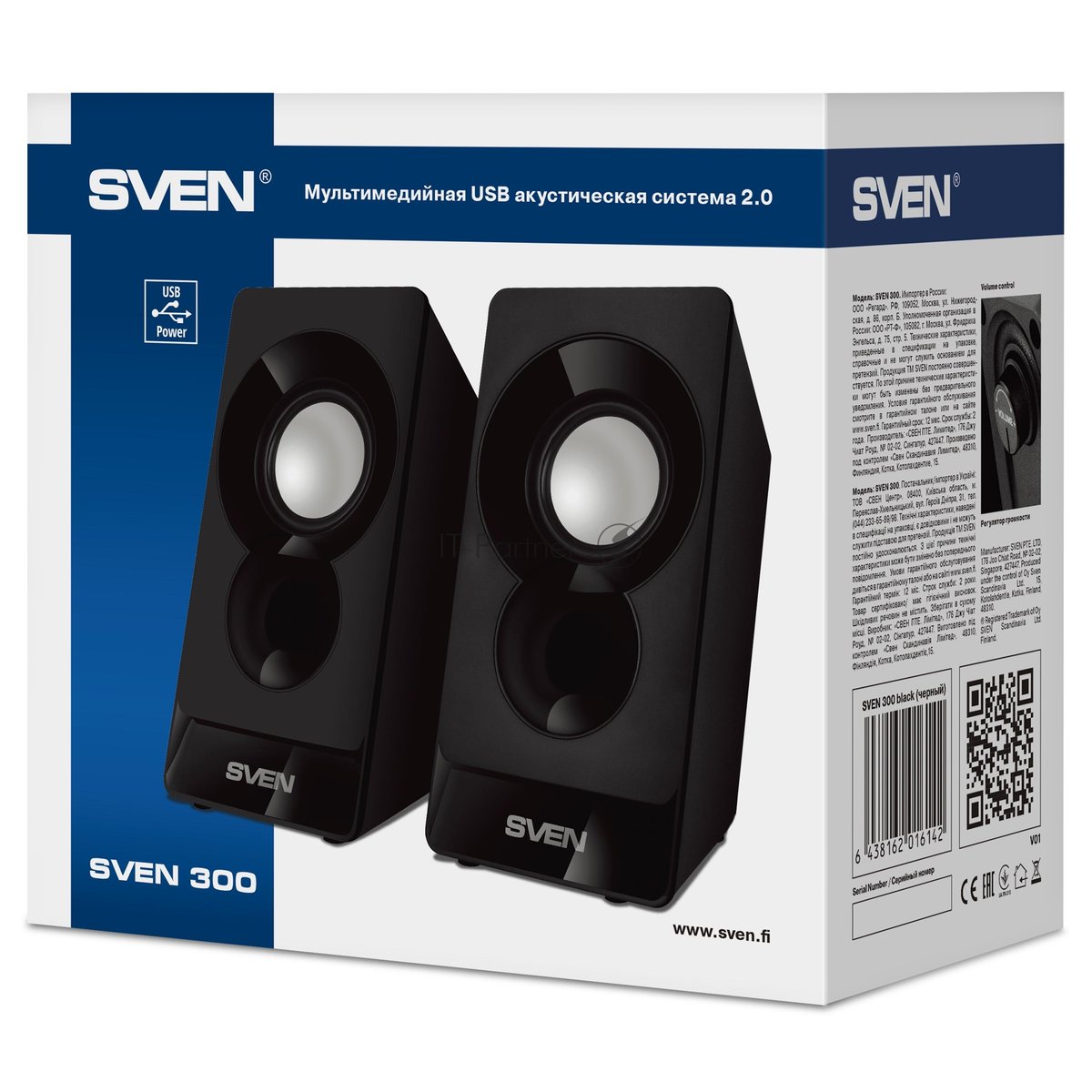 Акустическая система SVEN 300 2.0 черный 6Вт