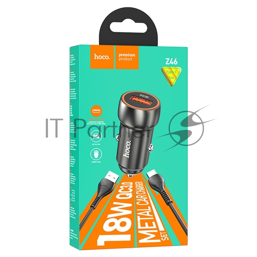 Автомобильная зарядка HOCO Z46 Blue shield, 1xUSB, 18W, серый металлик