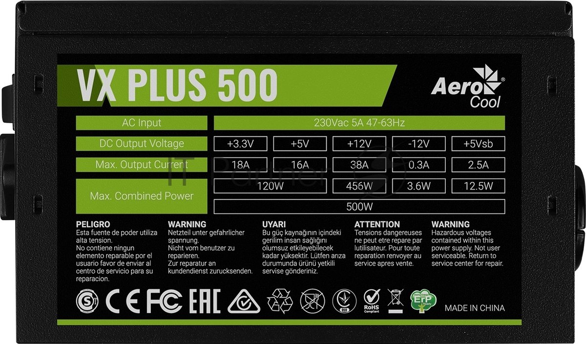 Блок питания Aerocool/Formula ATX 500W AC VX PLUS (20+4pin) 120мм fan 3xSATA RTL